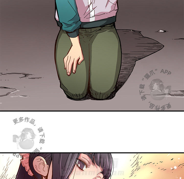 70
