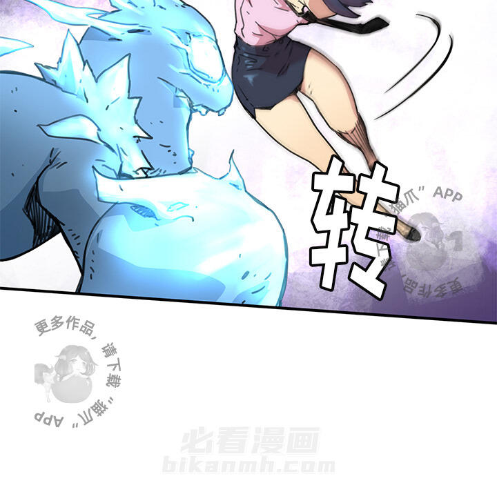 106