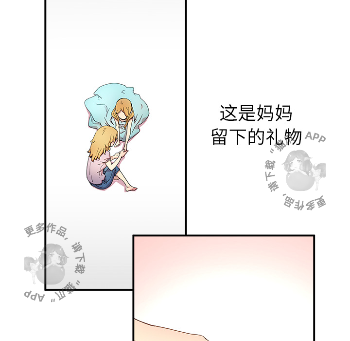 57