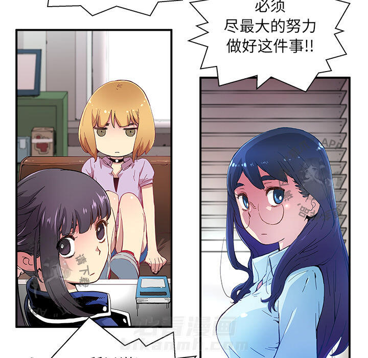 44