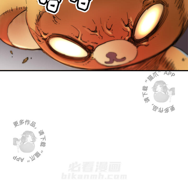 59