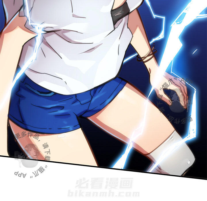 117