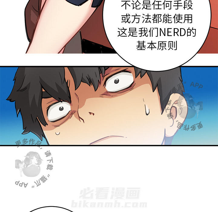 54