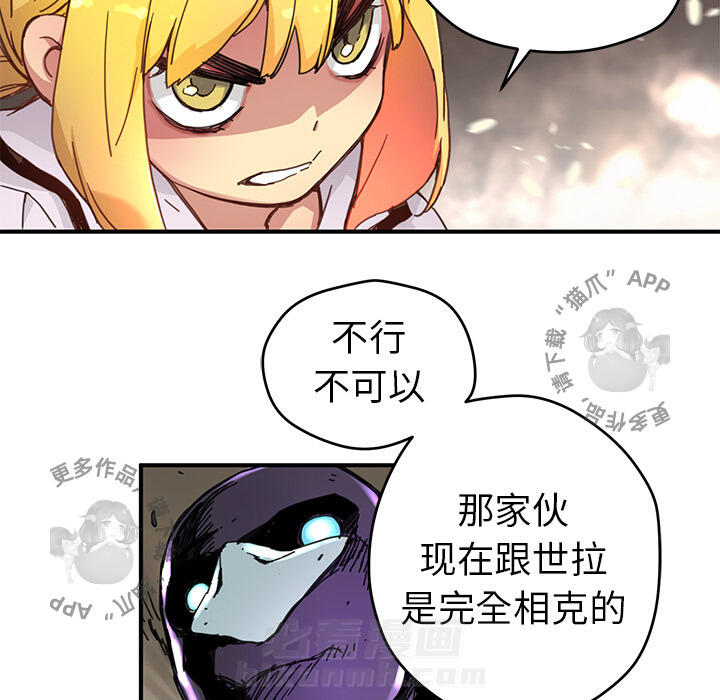 67