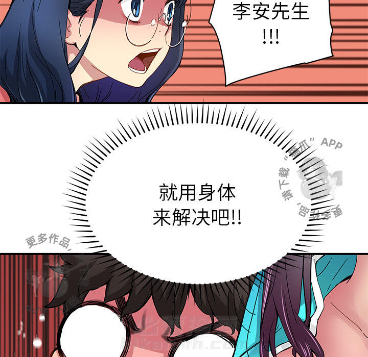96