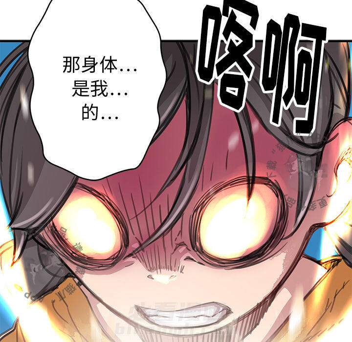 76