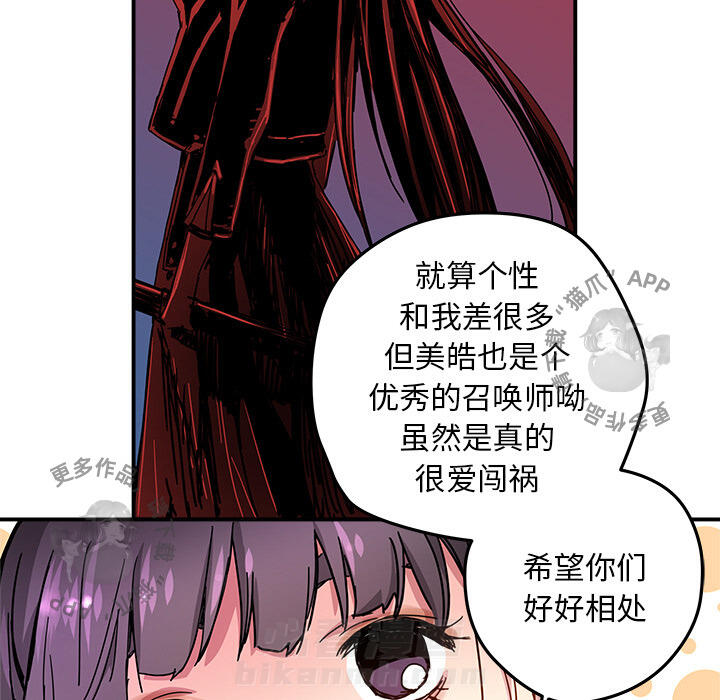 81