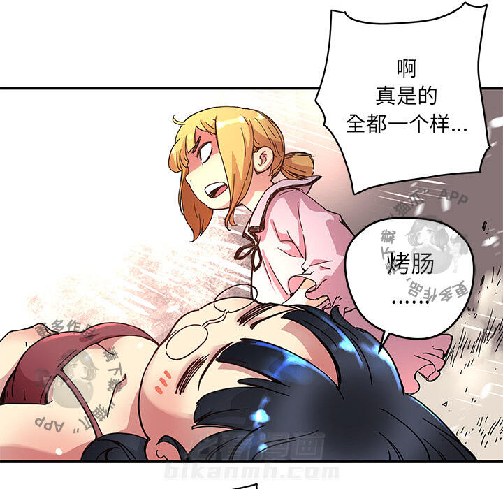 76