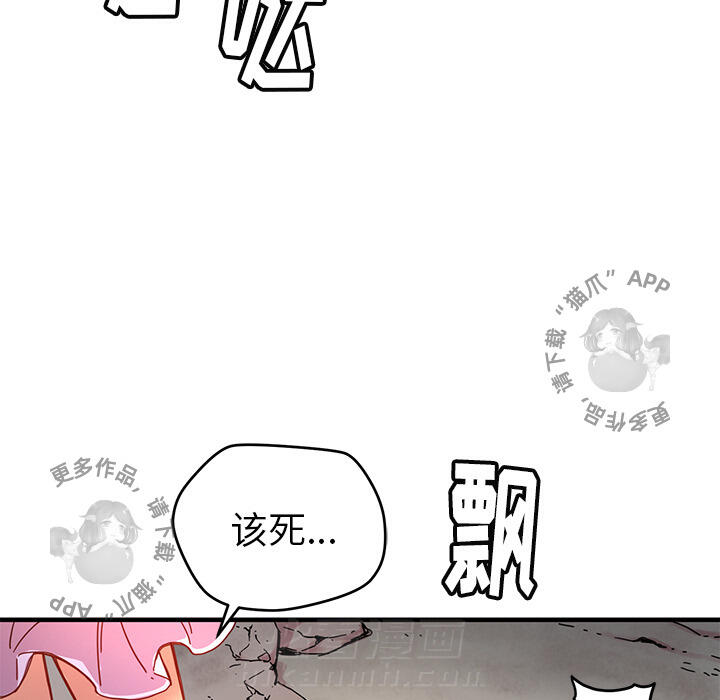 83