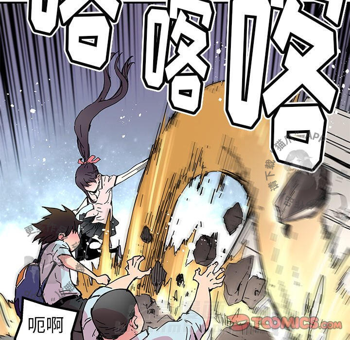54