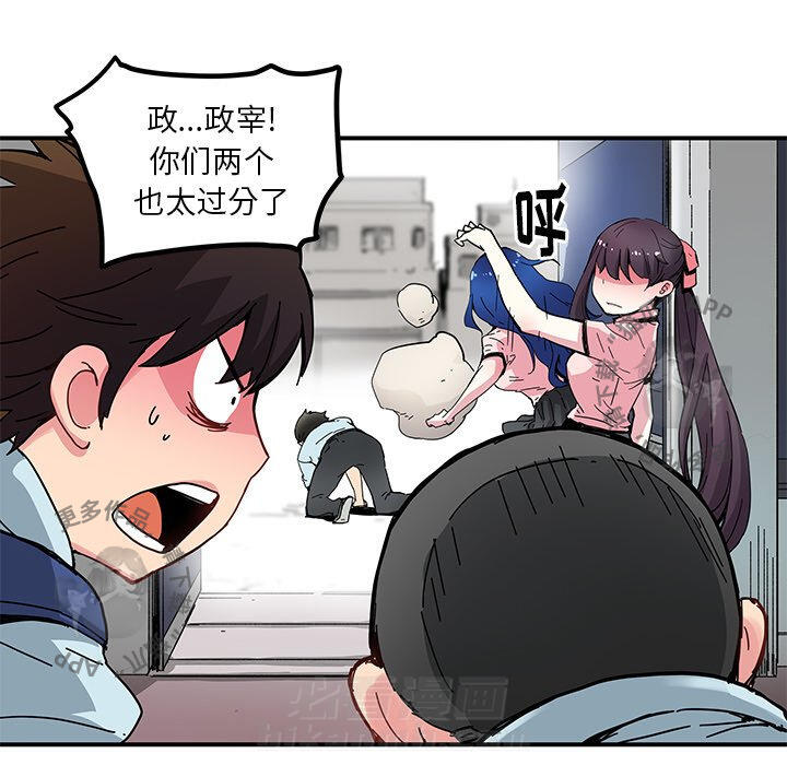 52