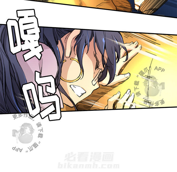71