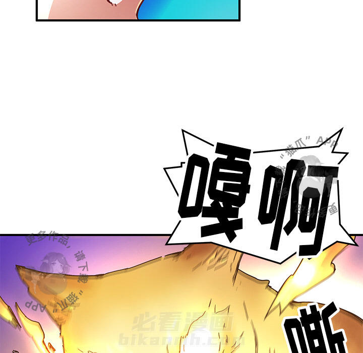 69