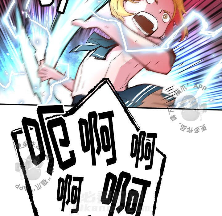 74