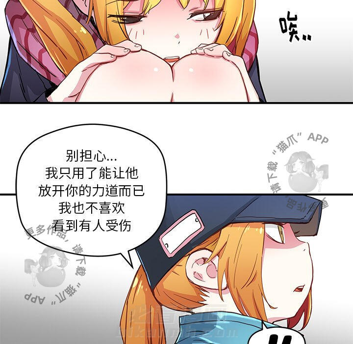 61