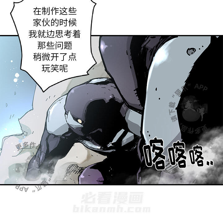 47