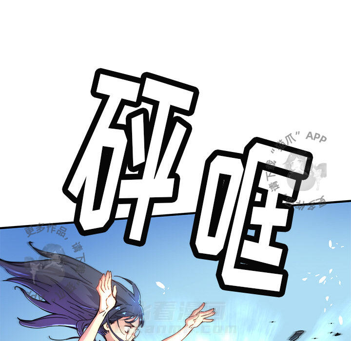 75