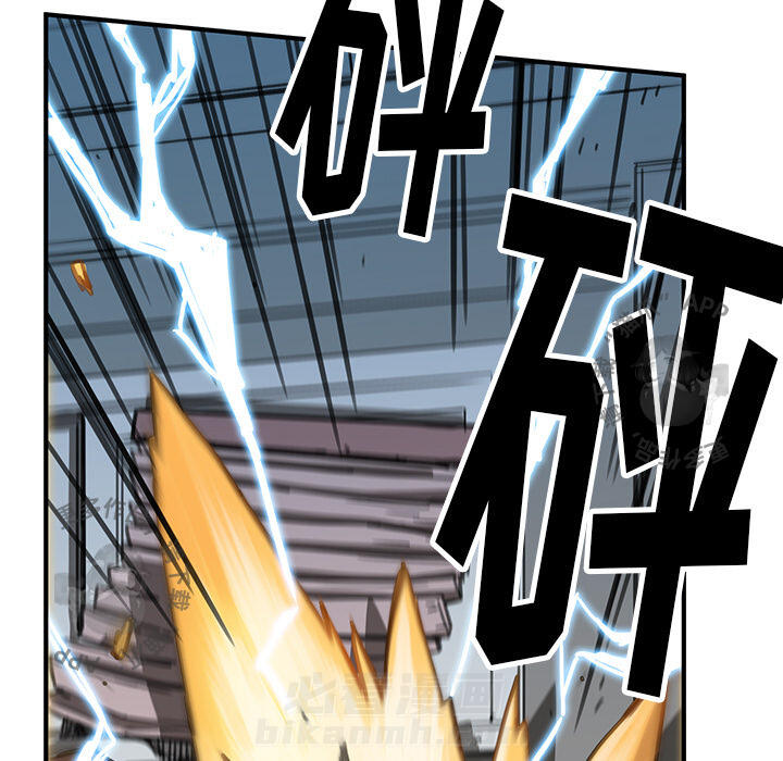 110