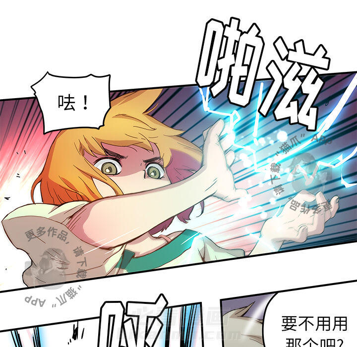 70