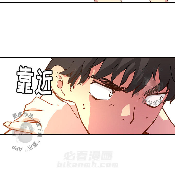 76