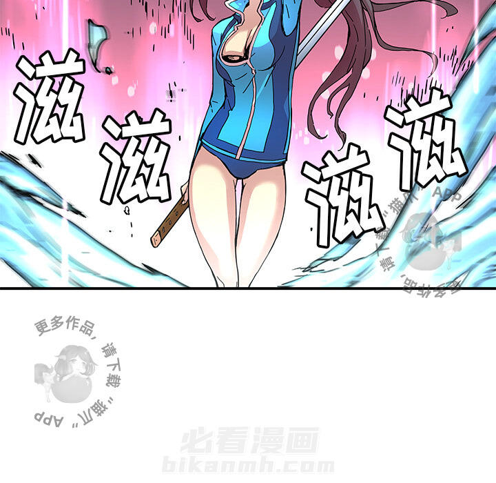 81