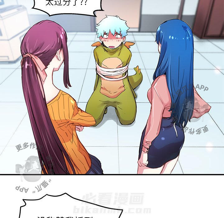 69