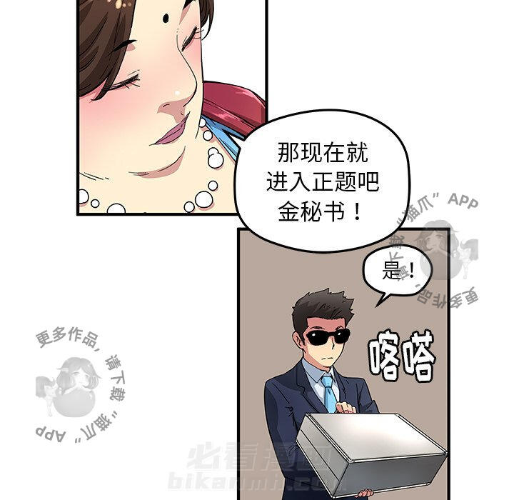 65