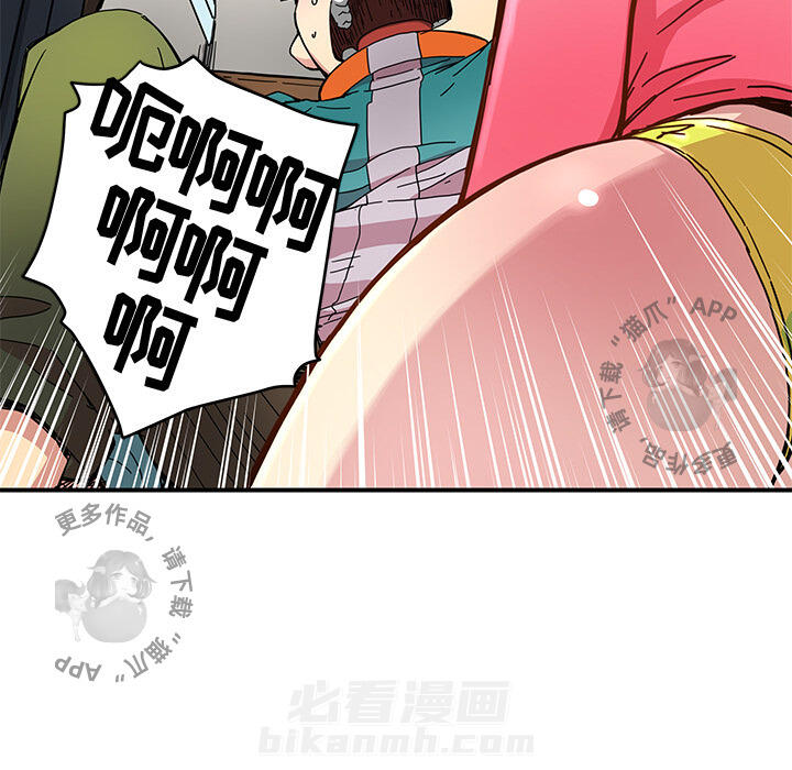 80