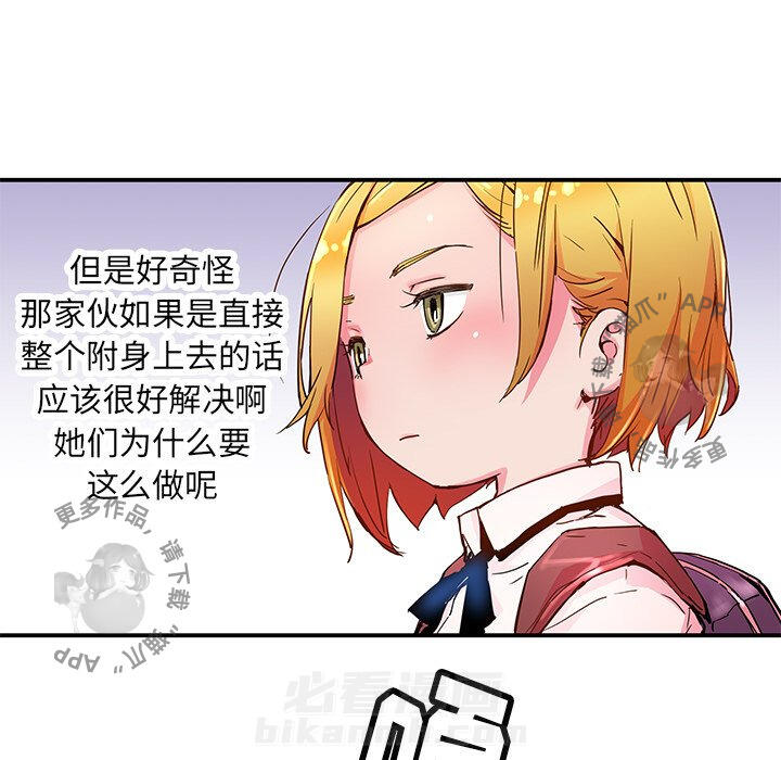 57