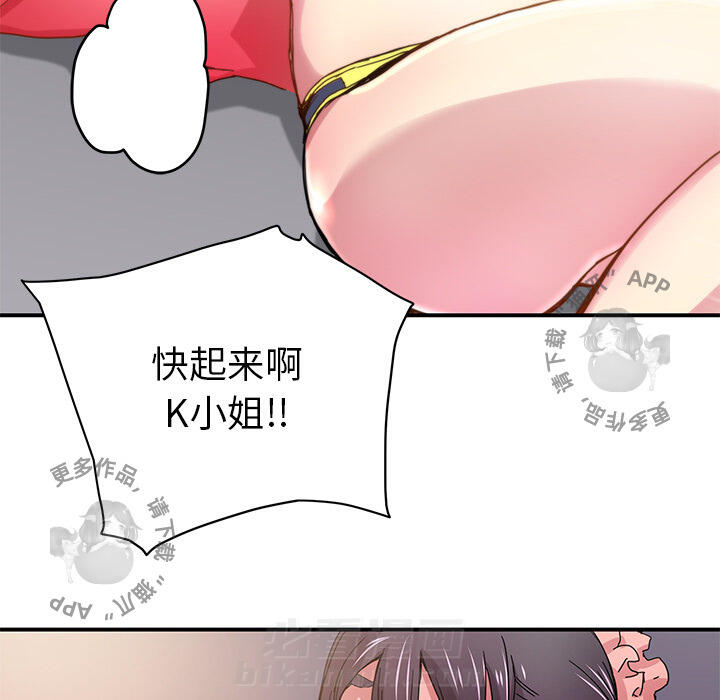 82