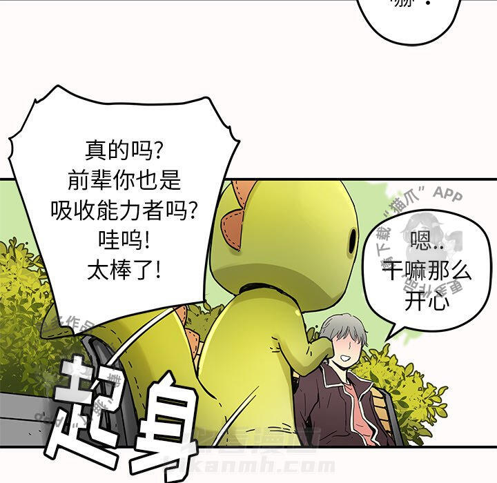 51