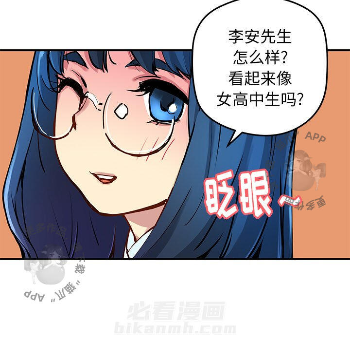 63