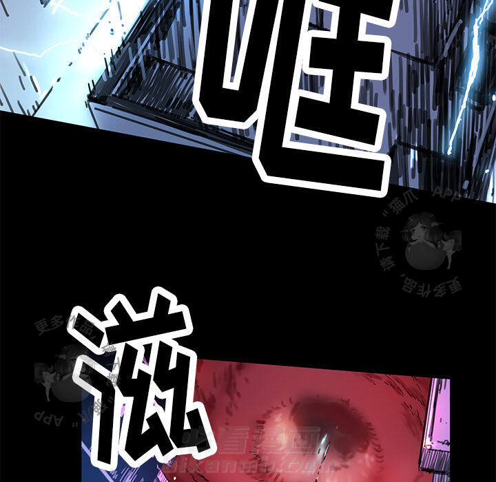97