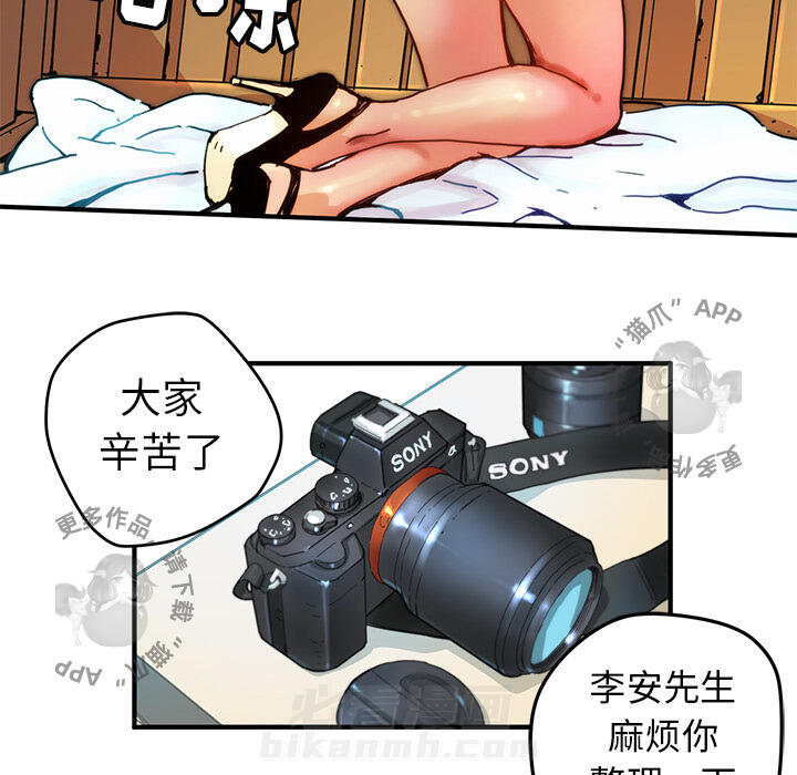 57