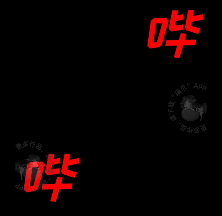 149