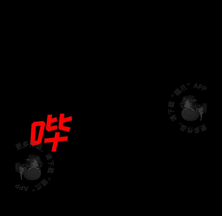 138