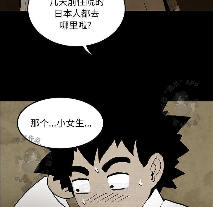 163