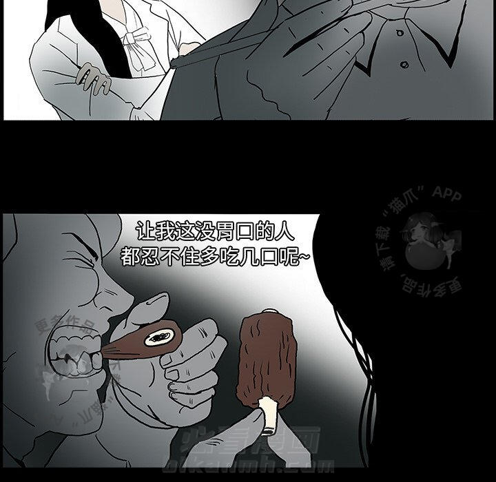 59