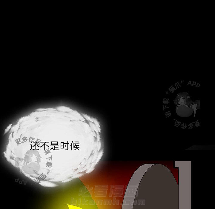 79