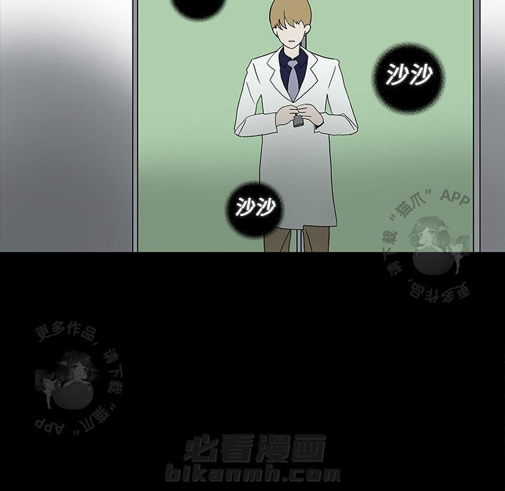79