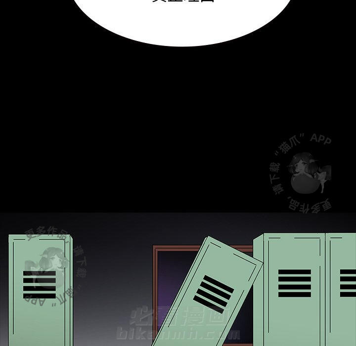 85