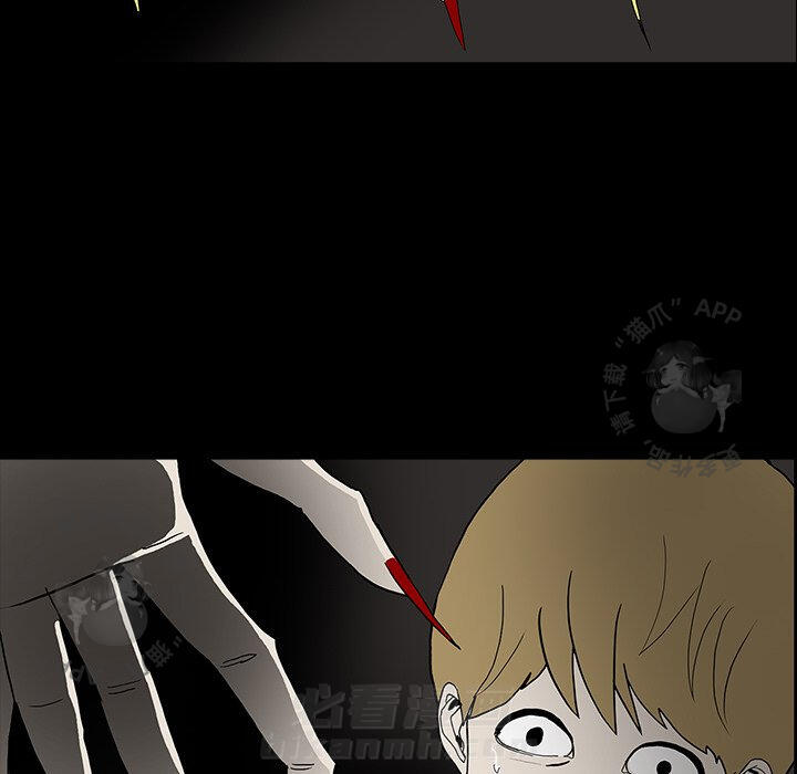 74