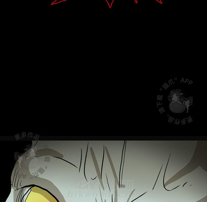 92