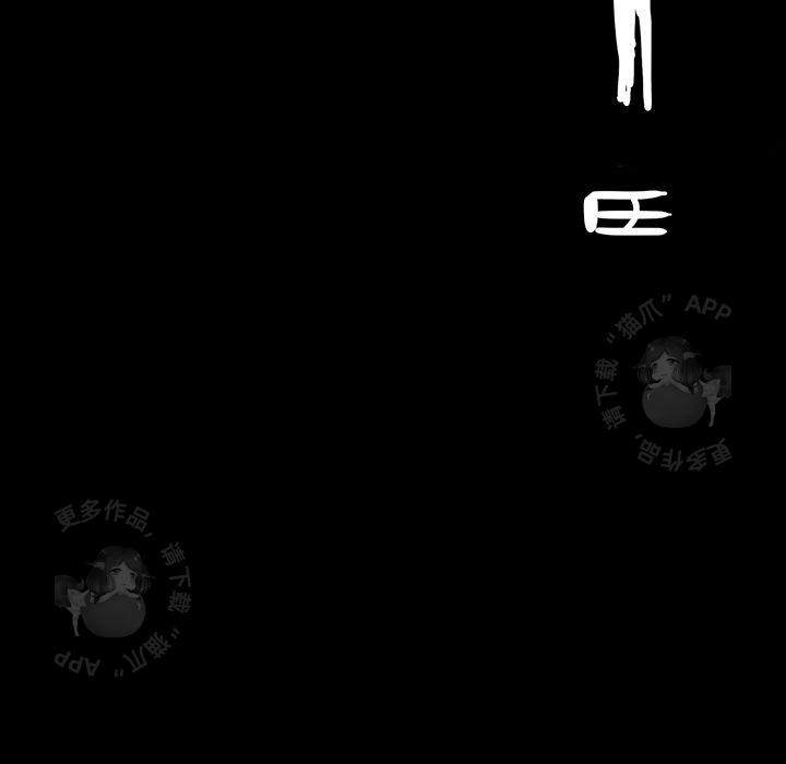 96