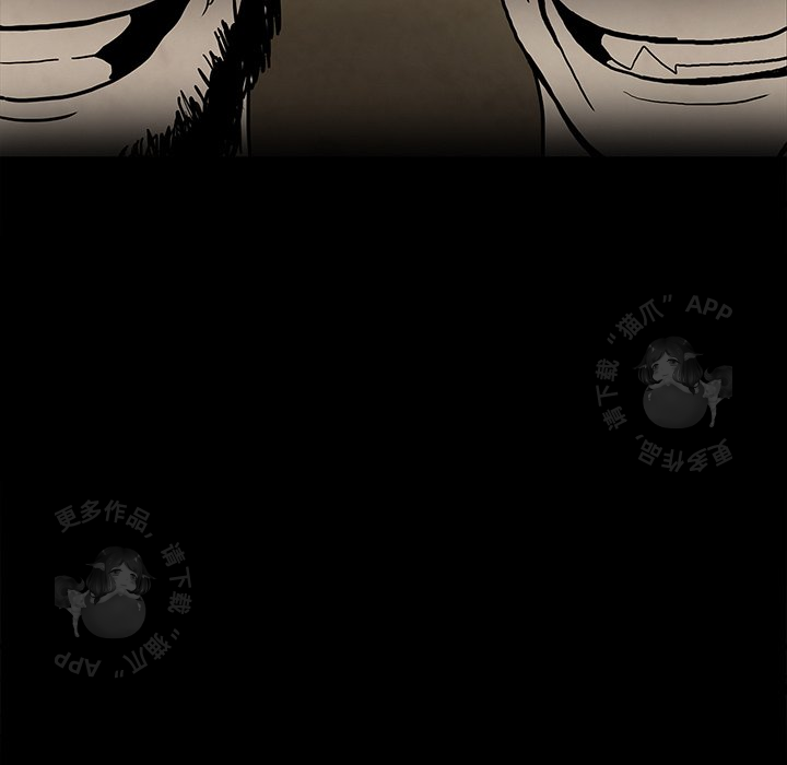 96