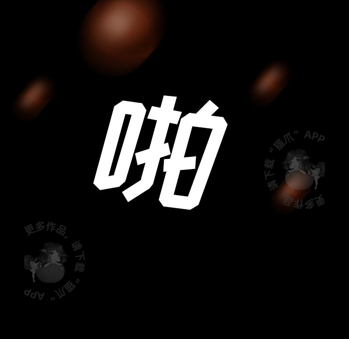 95