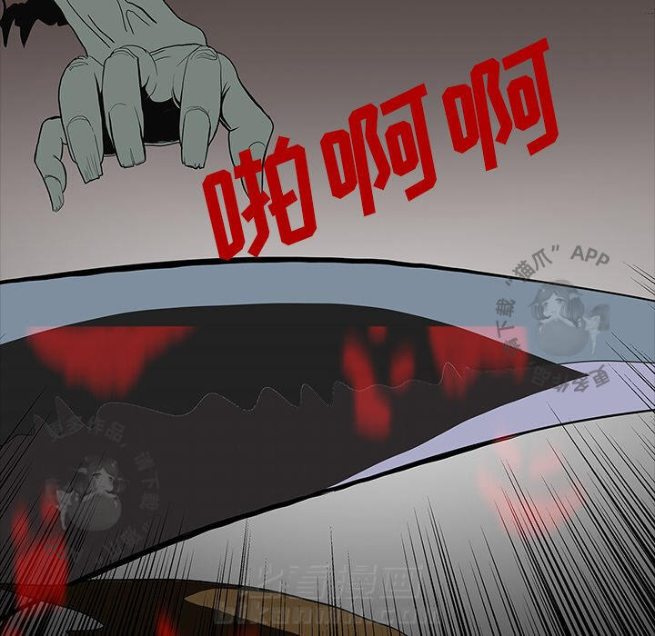 183
