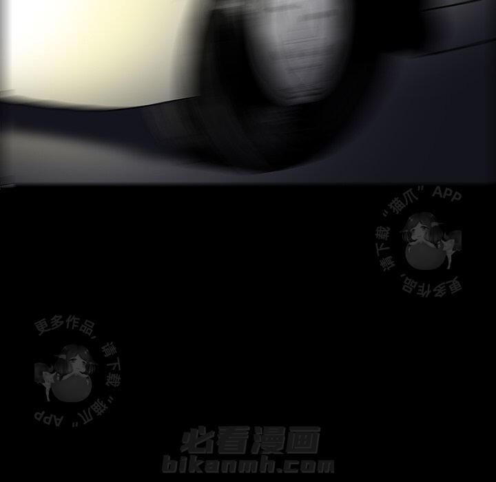 97