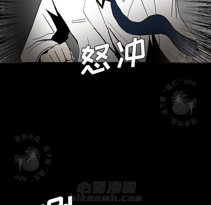 114