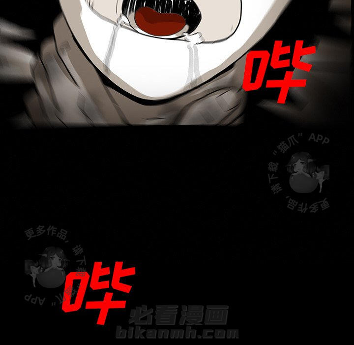 146